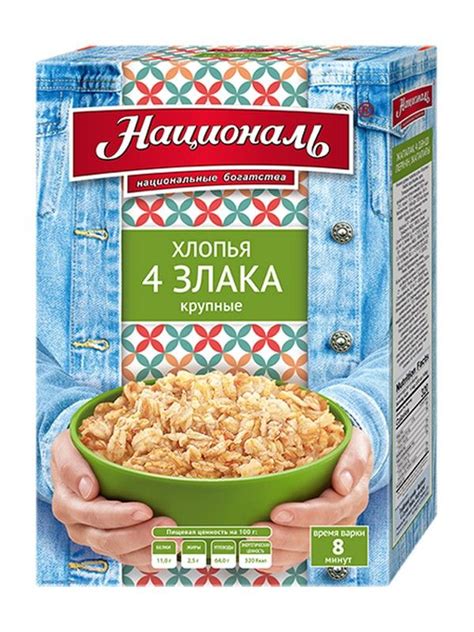 Хлопья Русский Завтрак 4х злаков крупные 400гр купить в Красноярске с ...