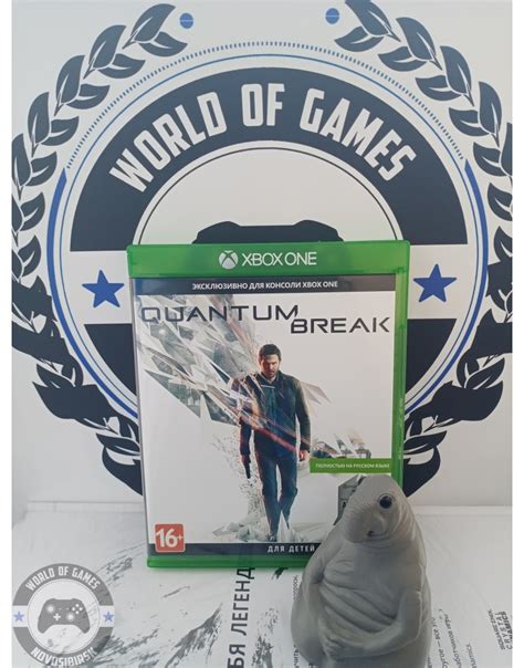 Quantum Break [Xbox One]