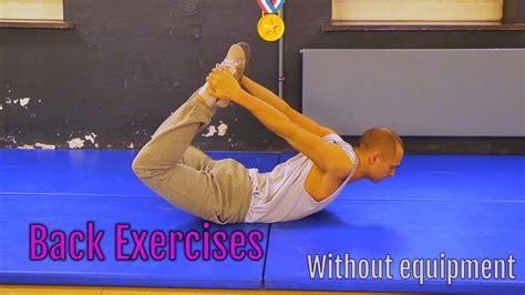 Back Exercises Without Equipment Lower Back Core Strength YouTube