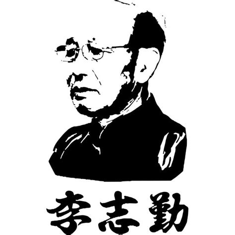 Classic Lishi Vs. Genuine Lishi – Lockpickable