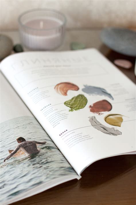 The Guide 4fresh on Behance