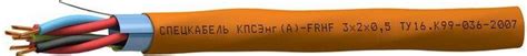 Кабель КПСЭнг(А)-FRHF 4х2х1,5 (Спецкабель) купить с доставкой по Казахстану