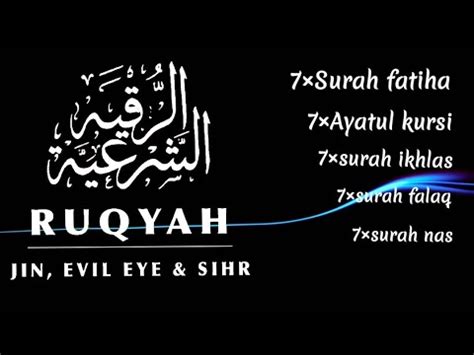 Unlocking The Magic Of Rukiya Powerful Ruqyah Against Sihr And Jinn