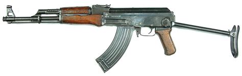 Ak Rifle Of The Democratic Peoples Republic Of North Korea Small