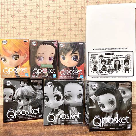 Qposket