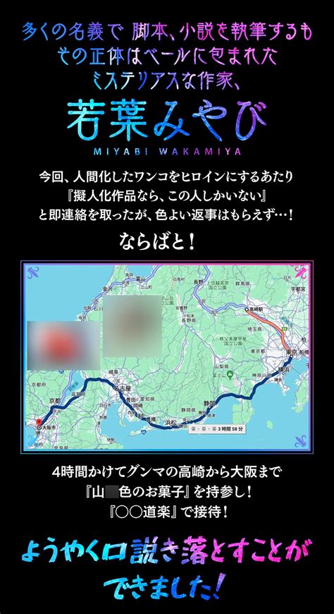 [ボイス・asmr] Voice Junction 【ぞりぞり耳舐め】しゅきしゅき大しゅき 無条件に君を愛してくれるロリ声わんこ娘 【おぱんちゅプレゼント】 テラ同人