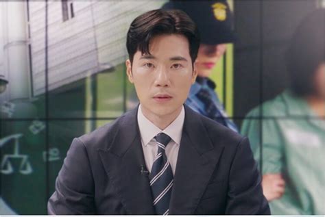 Wonderful World Presents Kim Kang Woo As Formidable News Anchor