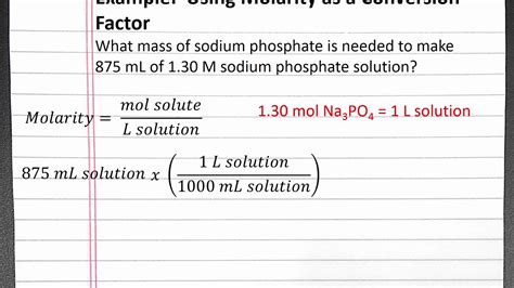 CHEMISTRY 101: Using Molarity as a Conversion Factor - YouTube