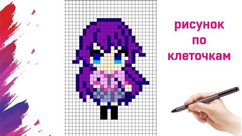 Anime Girl Pixelart