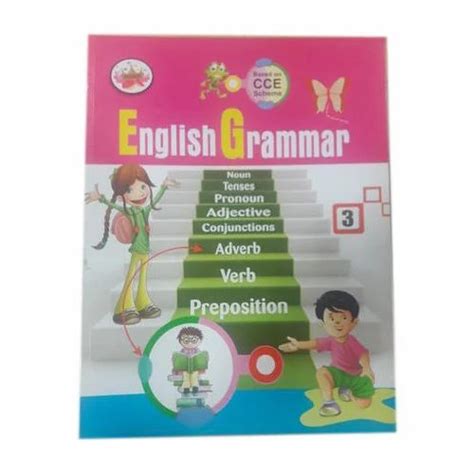 English Grammar Picture Book Nehru Memorial