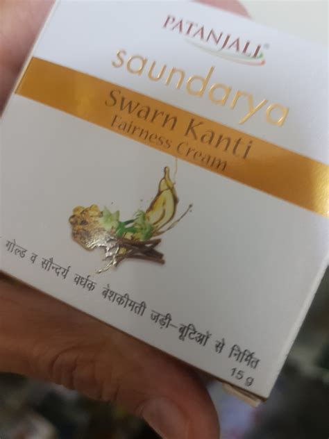 Patanjali Saundarya Swarn Kanti Fairness Cream Review