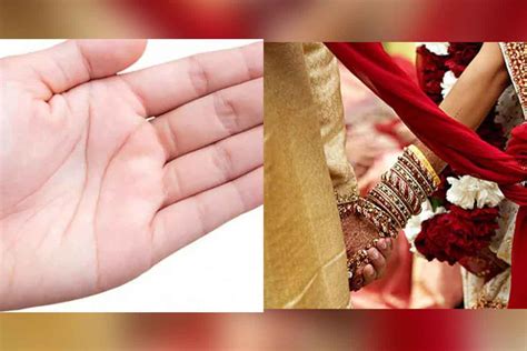 Palmistry These Lines On Palm Reveal The Secrets Of Married Life हस्त रेखा शास्त्र वैवाहिक