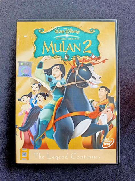 Dvd Mulan 2 Hobbies And Toys Music And Media Cds And Dvds On Carousell