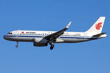 B Air China Airbus A Wl