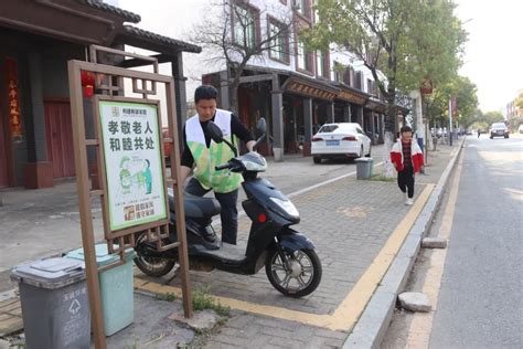 幽兰镇大力开展“路长制”活动 常态长效深化文明城市创建工作 县域动态 南昌县人民政府