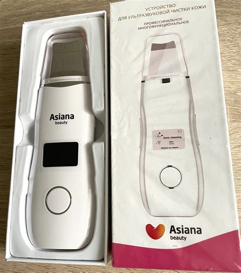 Аппарат для ультразвуковой чистки лица Asiana beauty JMK-C107 ...