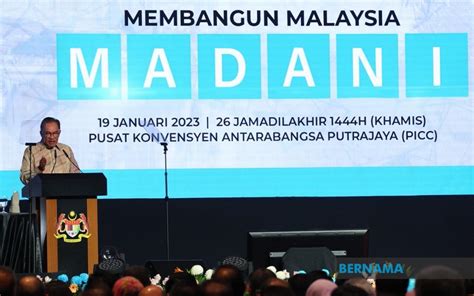 Bernama Malaysians Hope Malaysia Madani Concept Can Flourish In