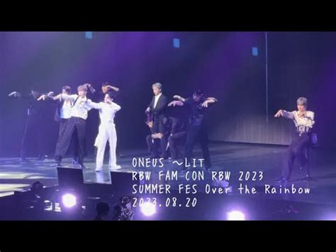 Oneus Lit Rbw Fam Con Rbw Summer Fes Over The Rainbow