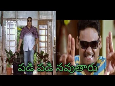 Prudhvi Raj Comedy Scenes Prudhvi Raj Posani Murali Krishna