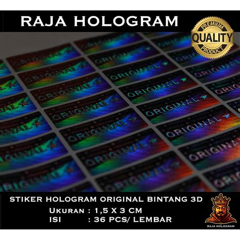 Jual STIKER HOLOGRAM ORIGINAL BINTANG 3D CETAK STICKER SEGEL LABEL