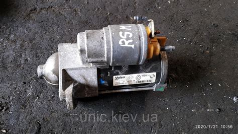 Стартер 1.5DCI, RSM 14-11 Рено Сандеро 2, Дастер 1, Каптур б/у ...