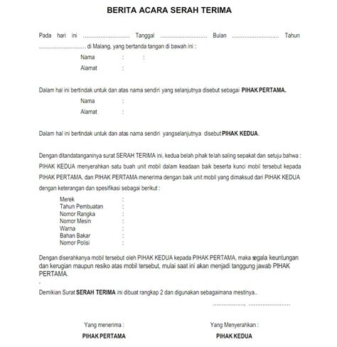 Surat Kuasa Serah Terima Rumah Form Mkt Surat Panggilan Serah Hot Sex