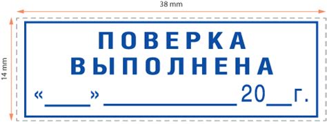 Автоматическая оснастка :: Штампы :: Стандартные слова :: GRM 4911_P3 ...