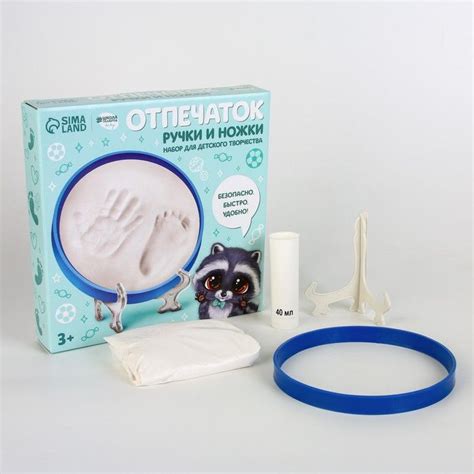 Отпечаток ручки и ножки "Милый енот" - купить с доставкой по выгодным ...