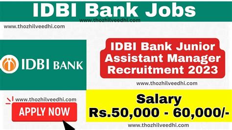 IDBI Bank Junior Assistant Manager Recruitment 2023 Apply Online For