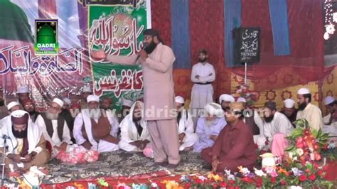 Naat Hota Agar Zameen Par By Qari Saif Ullah Attari At 12 Block