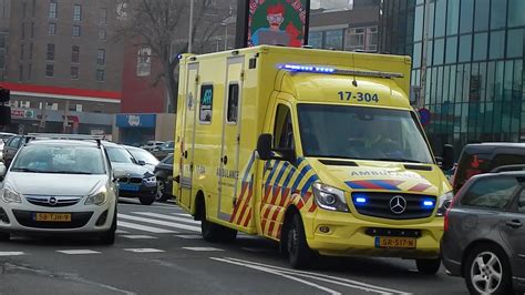 NOODSTOP Mobiele Intensive Care Unit 17 304 Met Spoed Naar Het