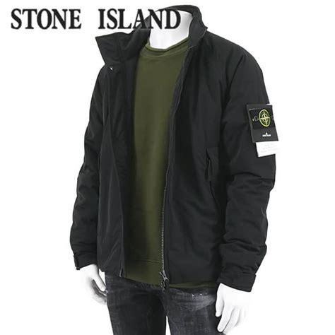 Off Stone Island Micro Twill With Primaloft P