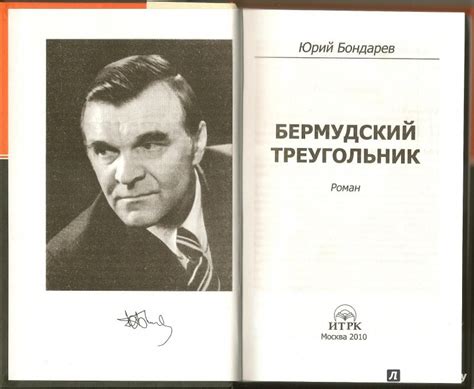 Военная операция на украине +589 | Выживи сам
