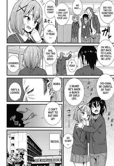 Ano Basho De At That Place Nhentai Hentai Doujinshi And Manga