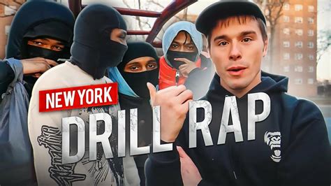 [WATCH] An Inside Look at New York's Drill Rap Scene | Viewing NYC