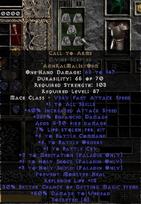 Holy Shield Cta Topic D2jsp