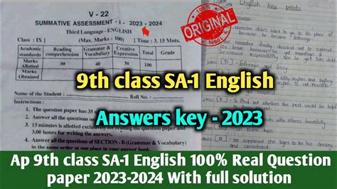 Ap 9th Class Sa1 English 💯real Question Paper 2023 24 With Answerssa1