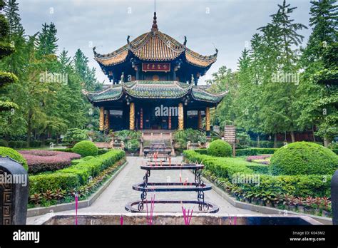 Wuhou Temple In Chengdu China Stock Photo 154984034 Alamy