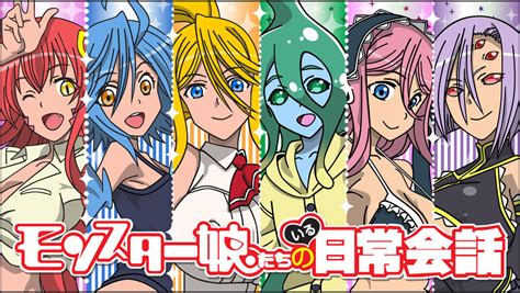 Monster Musume Girls By Therealsneakers On Deviantart