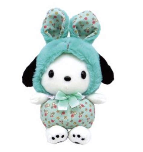 Sanrio Characters Flower Bunny 9" Plush – Sanrio Stores