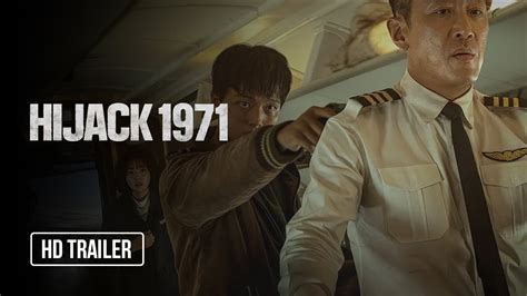 HIJACK 1971 Official Trailer YouTube