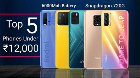 Best Smartphone Under 12000 In February 2021 6GB Ram 6000Mah Battery