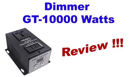 Dimmer GT 10000W # Vídeo Aula 23 - YouTube