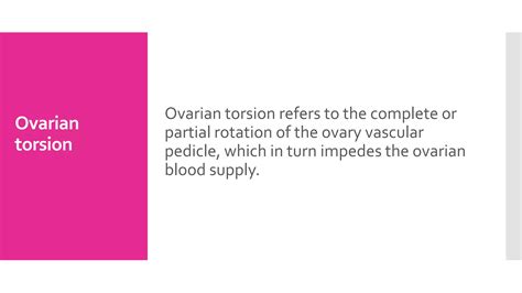 Ovarian Torsionpptx