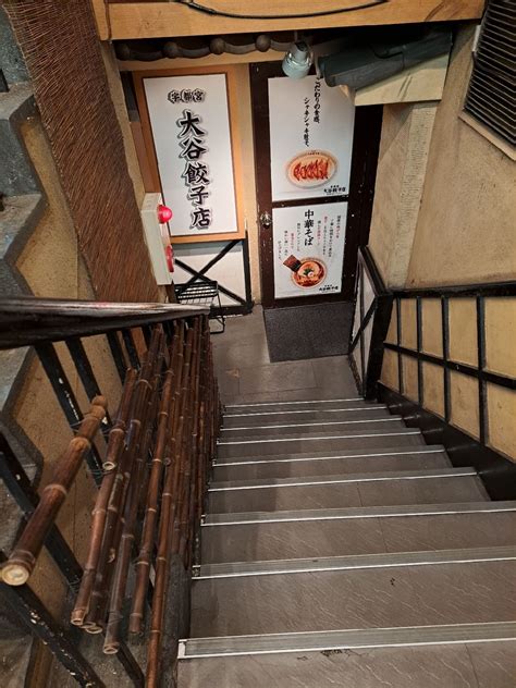 口コミの詳細：宇都宮 大谷餃子店駅前通りラーメン専門店 By Line Place