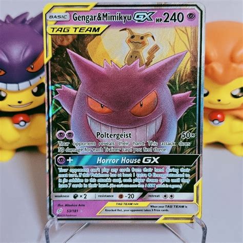 NM Gengar Mimikyu Tag Team GX 53 181 2019 PTCG POKEMON CARD