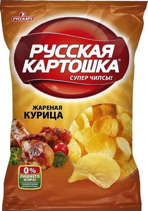 4602041004939 Чипсы со вкусом курицы "Русская картошка" 100г