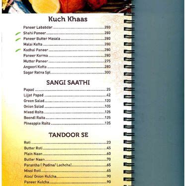 Menu Of Sagar Ratna Sector 17 Chandigarh