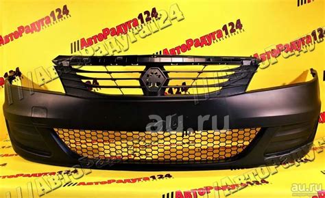 Бампер Renault Logan, Рено Логан Фаза2 (2010-2014) ЛИТОЙ передний ...