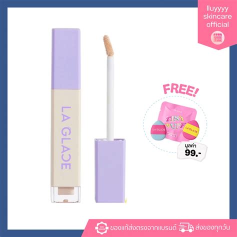 กดในไลฟเหลอ119 แถมพฟจว คอนซนเลอรลากลาส Concealer laglace 6g